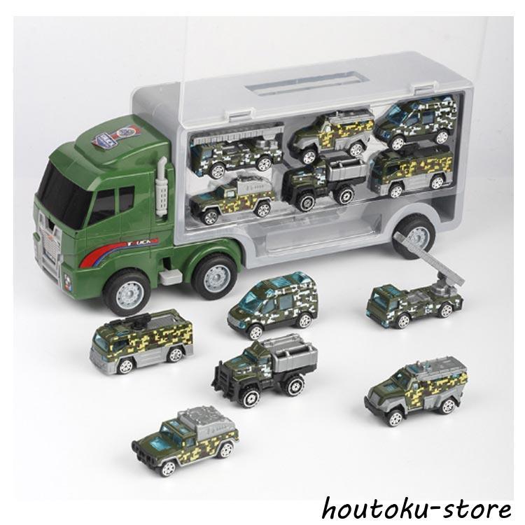 建設車両 おもちゃ 働く車 現場 ミニカーセット 工事車両 工事