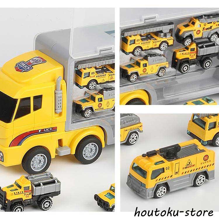 4989 ミニカー 働く車 建設土木系 工事車両セット ルース品 4989 ミニカー 働く車 建設土木系 工事車両セット ルース品の