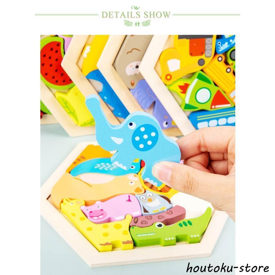 王子様とお姫様 木製パズルゲーム 立体パズル 積み木 知育玩具 Amazon | 木製パズル パズルゲーム 立体パズル 王子様とお姫様