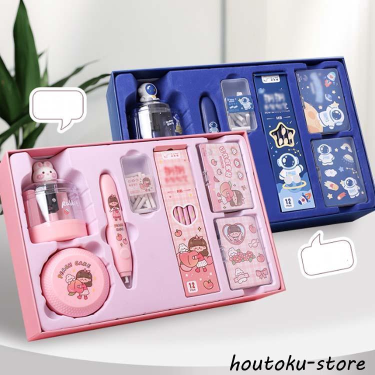 お文具といっしょセット Amazon.co.jp: お文具といっしょ[手渡し 手紙セット]ミニ レター