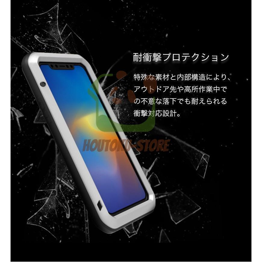 iPhone11Pro Max ケース 耐衝撃 アウトドア向け iPhone11 Pro ケース 防滴防塵 おしゃれ iPhone 11 カバー 全周保護 アイフォン11 スマホケース ストラップ機能｜houtoku-store｜12