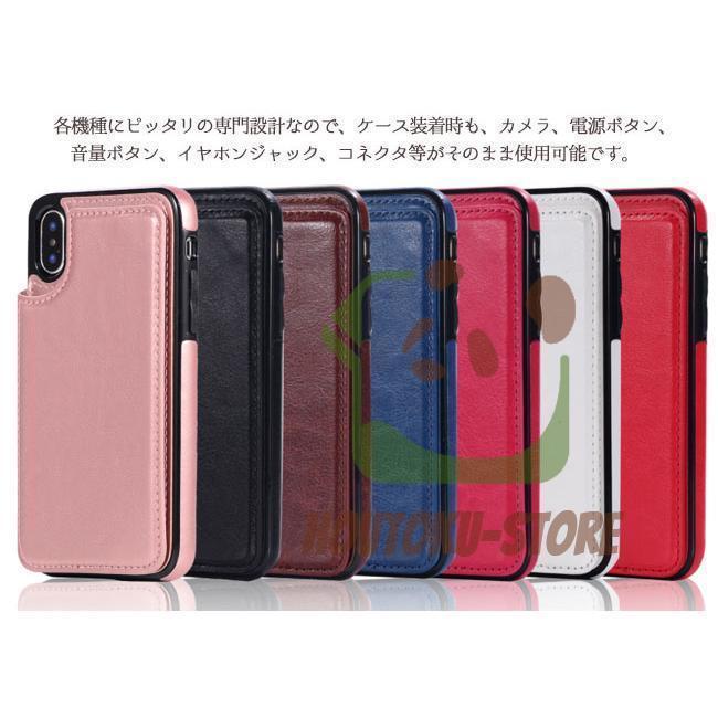 iPhoneケース iPhone14 スマホケース PU素材 IPHONE全シリーズ対応 Samsung機種対応 huawei機種Pro P30 LITE｜houtoku-store｜02