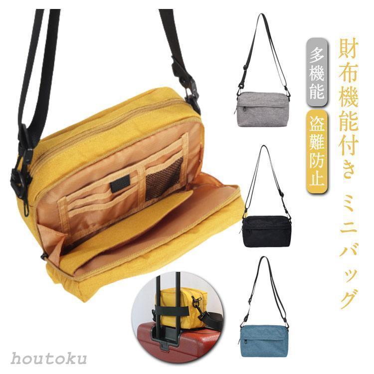 【未使用】ショルダーウォレット 長財布 D&G ショルダーバッグ ドルガバ 楽天市場】【中古】【バッグ】DOLCE&GABBANA ドルチェ