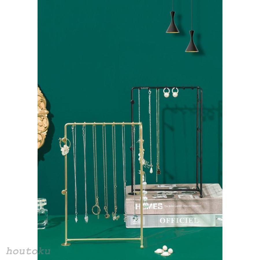 アクセサリースタンド ネックレススタンド ピアススタンド 収納