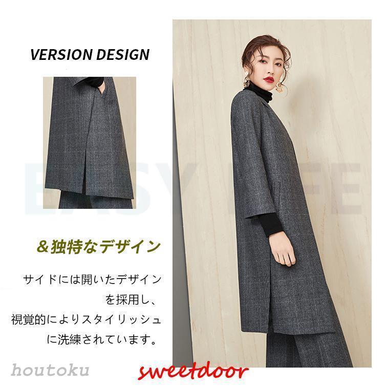 卒業式 服 母 スーツ セットアップ レディース 春 ブレザー ワイド