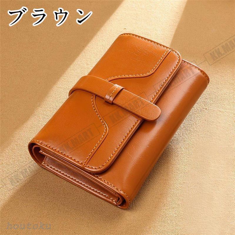 二つ折り財布 レディース財布 二つ折り 本革 牛革 クリスマス ギフト