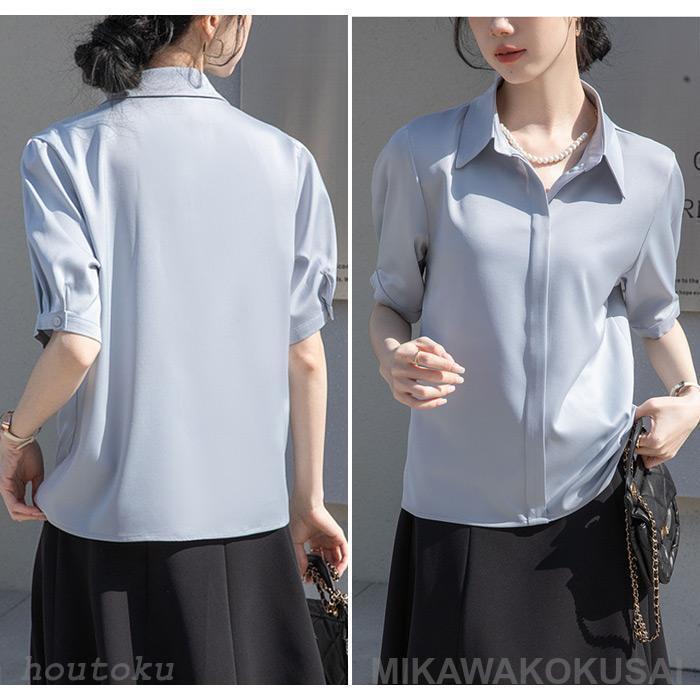 未使用美品 ¥25000 タグ付 MS'GRACY 40 パール 白ブラウス ブラウス レディース 春 夏 春夏 白 シャツ パール付き 半袖 無地