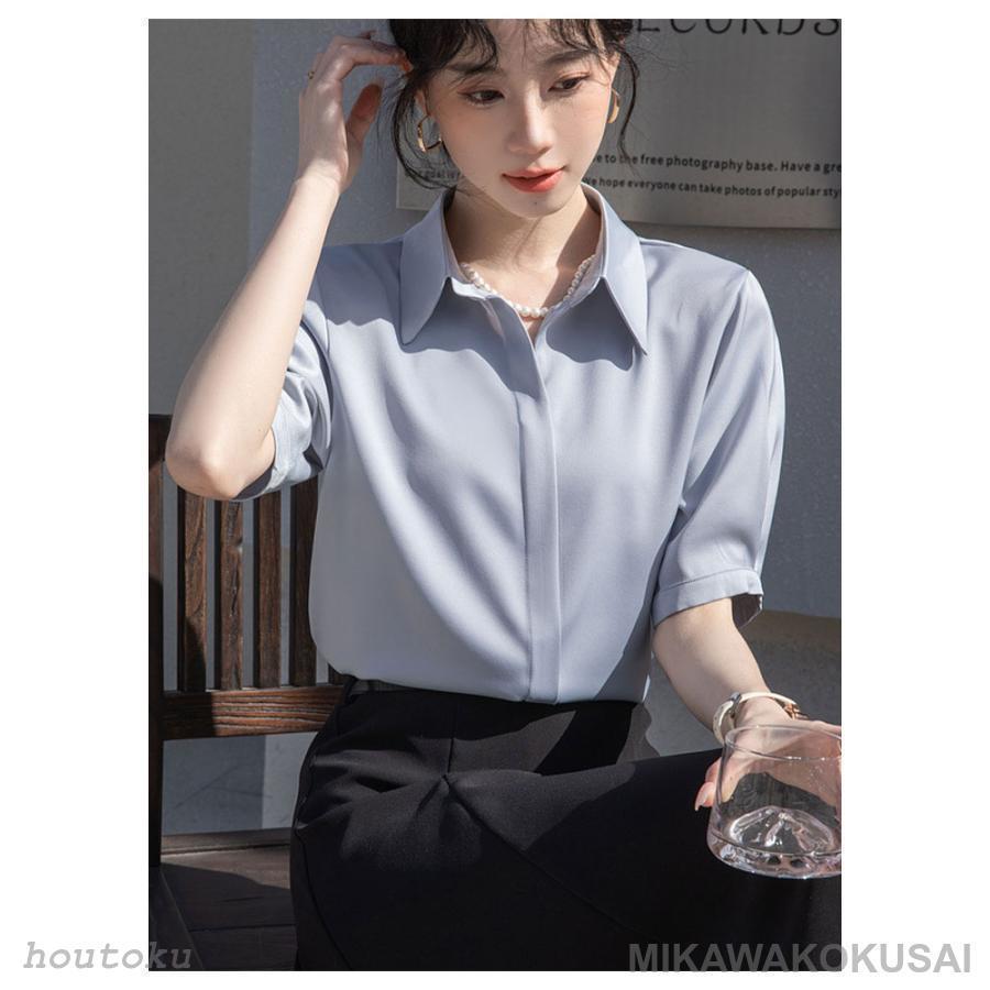 ブラウス レディース 春 夏 春夏 白 シャツ パール付き 半袖