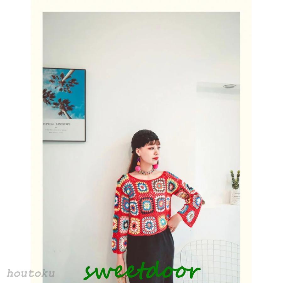 レディース セーター ニット 手編み かぎ編み モチーフ 長袖