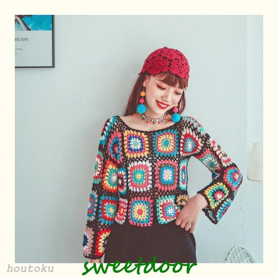 レディース セーター ニット 手編み かぎ編み モチーフ 長袖 フリーサイズ ベージュ レッド ブラック レディース セーター ニット 手編み かぎ編み モチーフ 長袖