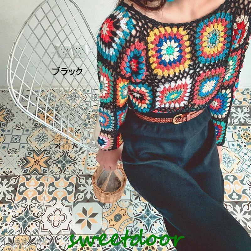 レディース セーター ニット 手編み かぎ編み モチーフ 長袖
