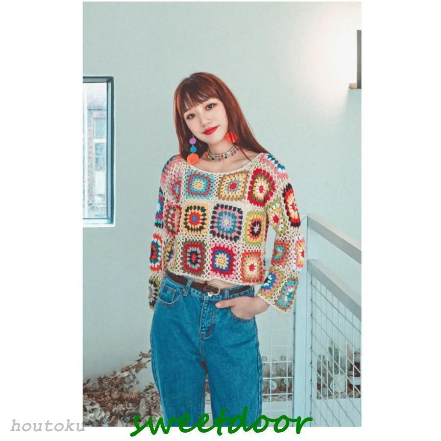レディース セーター ニット 手編み かぎ編み モチーフ 長袖