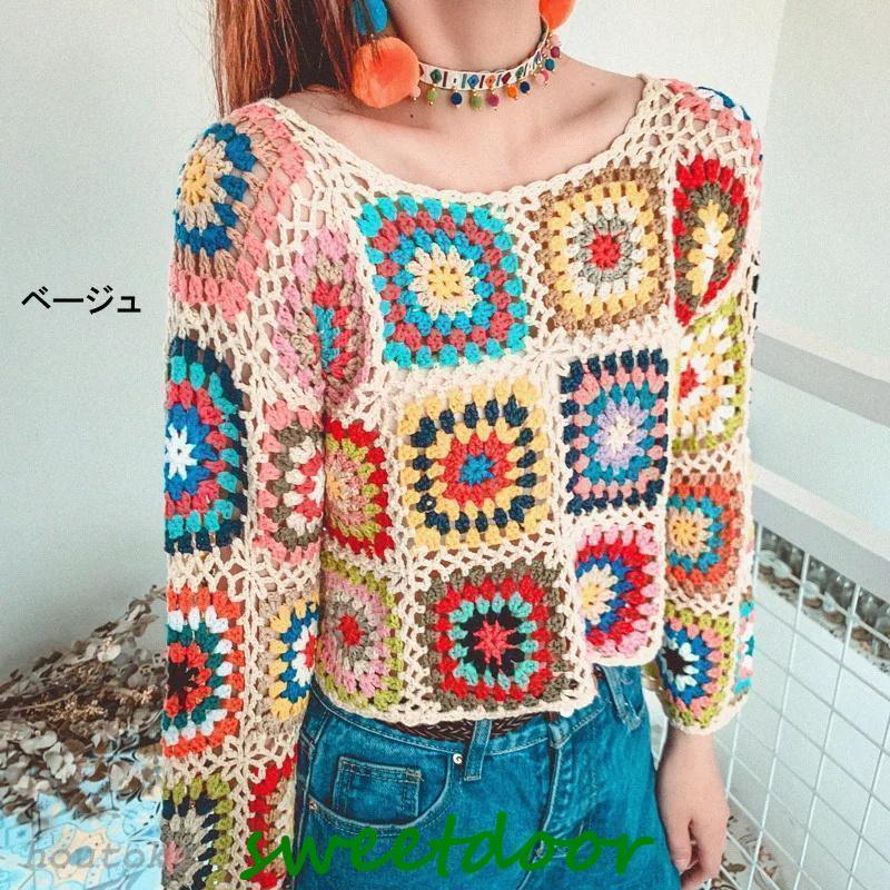 レディース セーター ニット 手編み かぎ編み モチーフ 長袖 フリーサイズ ベージュ レッド ブラック レディース セーター ニット 手編み かぎ編み モチーフ 長袖