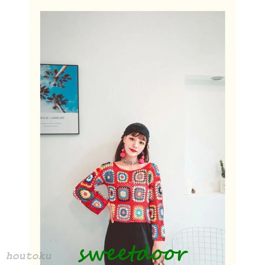 レディース セーター ニット 手編み かぎ編み モチーフ 長袖