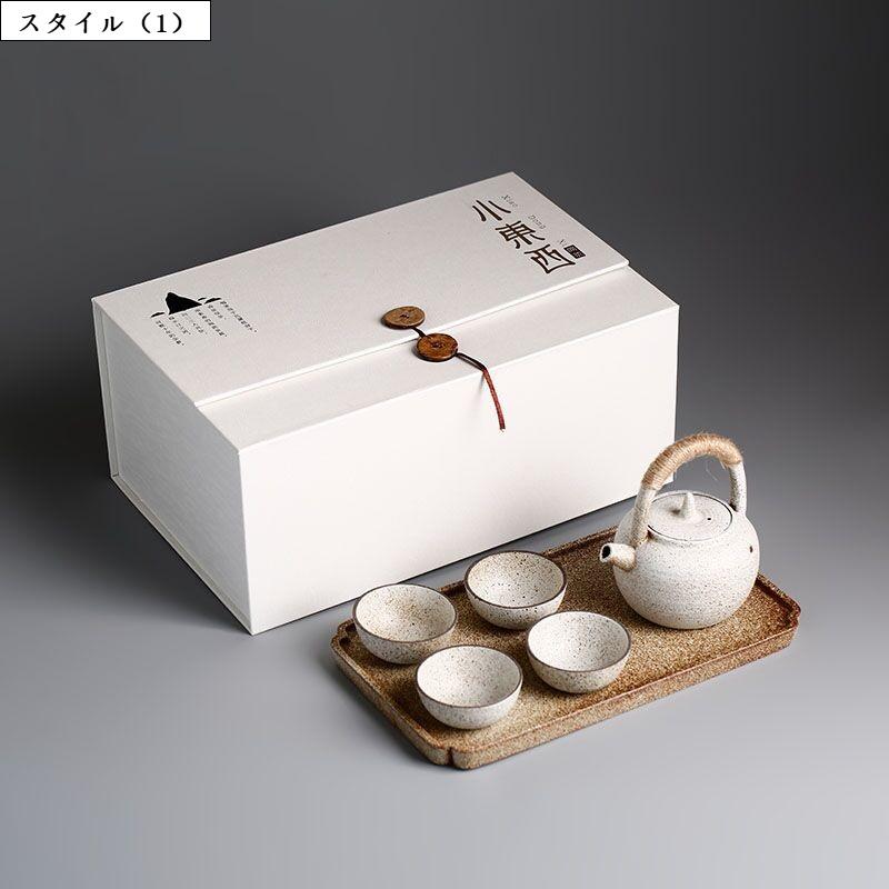 花祇園 和食器 急須 湯呑 セット fs00081_100.jpg