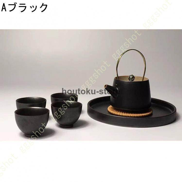 かわいい花柄の茶器5点セット 湯呑 急須 ポット 茶器 オシャレ かわいい花柄の茶器5点セット 湯呑 急須 ポット 茶器 オシャレ