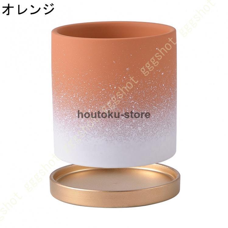 手作り陶器プランター ― アースグラデーション脚付き 5423 手作り陶器プランター ― アースグラデーション脚付き 5423