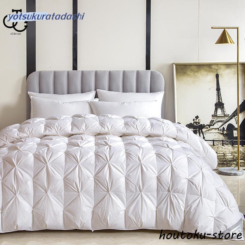 羽毛布団 セミダブル ホワイトグースダウン95% 掛け布団 羽毛