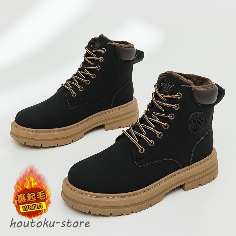 レザー ハイカット ムートンブーツ ムートンブーツ メンズ ワークブーツ ハイカット カジュアル