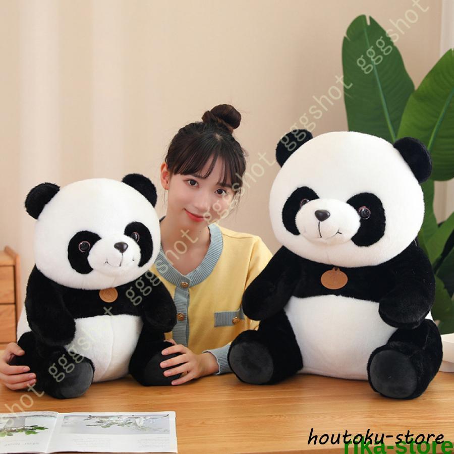 ぬいぐるみ リアル 面白い 本物そっくり パンダ 動物 大きい 抱き枕