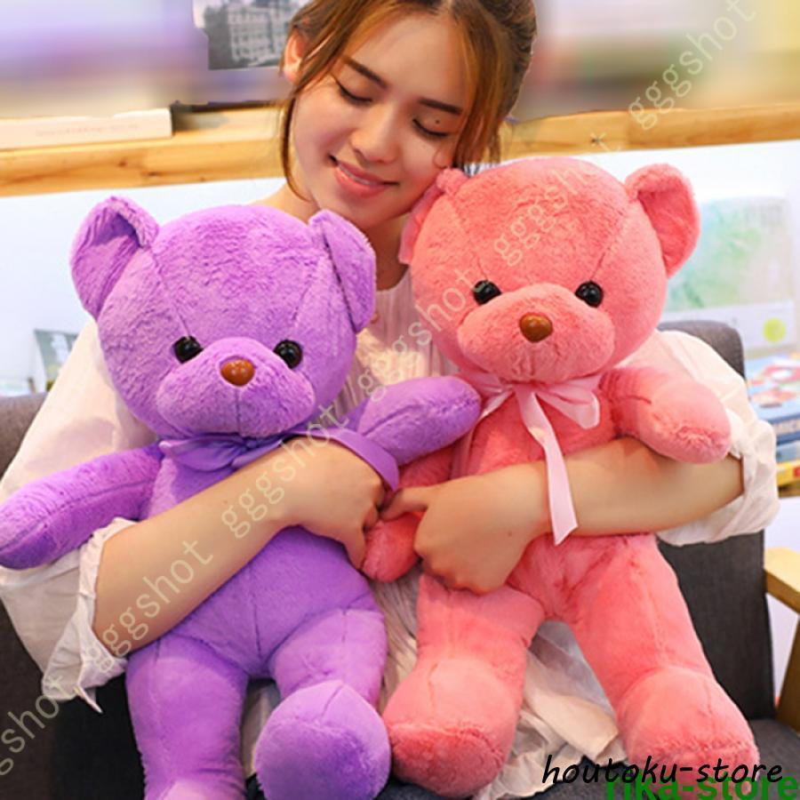 ぬいぐるみ 特大 くま テディベア 可愛い熊 動物 大きい くま