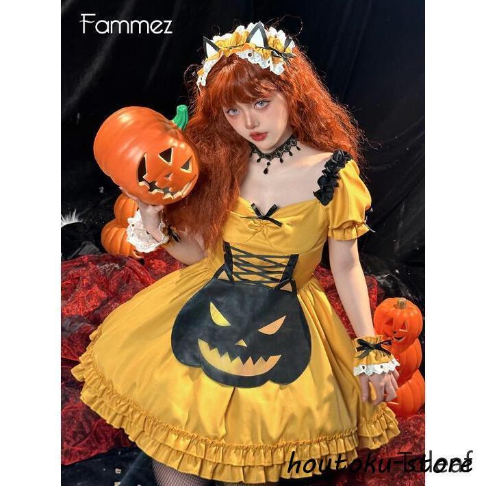 ハロウィン コスプレ 仮装 大人 ワンピース オレンジ カボチャドレス