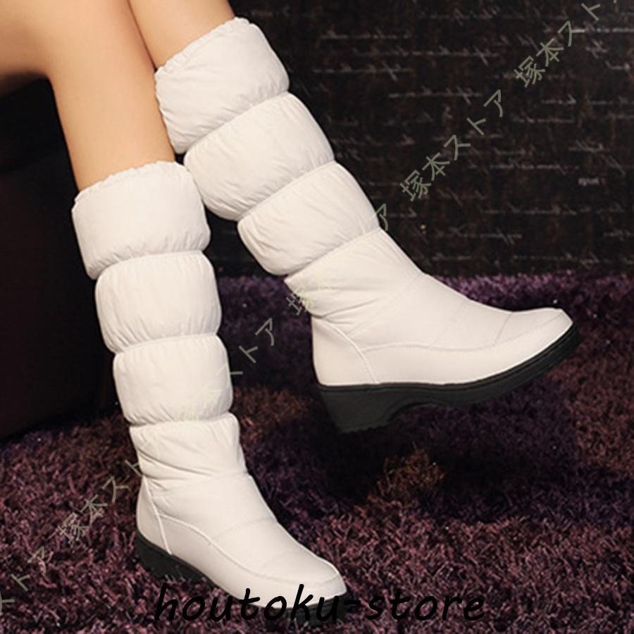 スノーブーツ レディース 防水 撥水 防滑 おしゃれ 滑らない