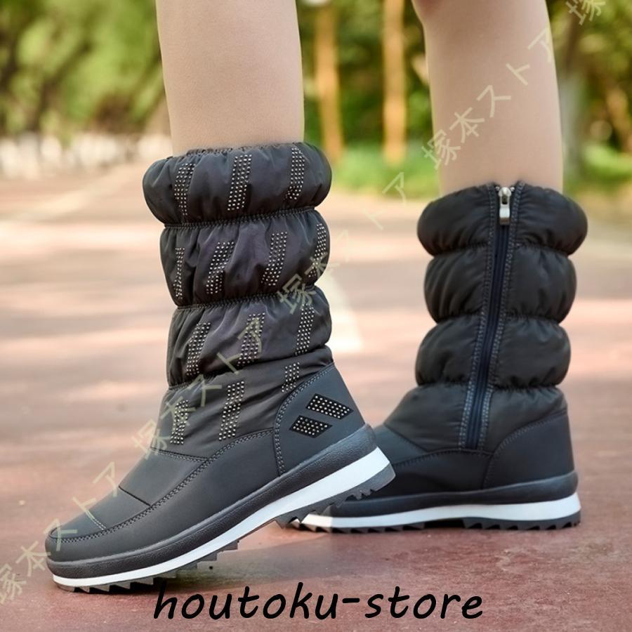 DC SHOES スノーブーツ ブラック ファー付き ウィンター レディース DC SHOES スノーブーツ ブラック ファー付き ウィンター