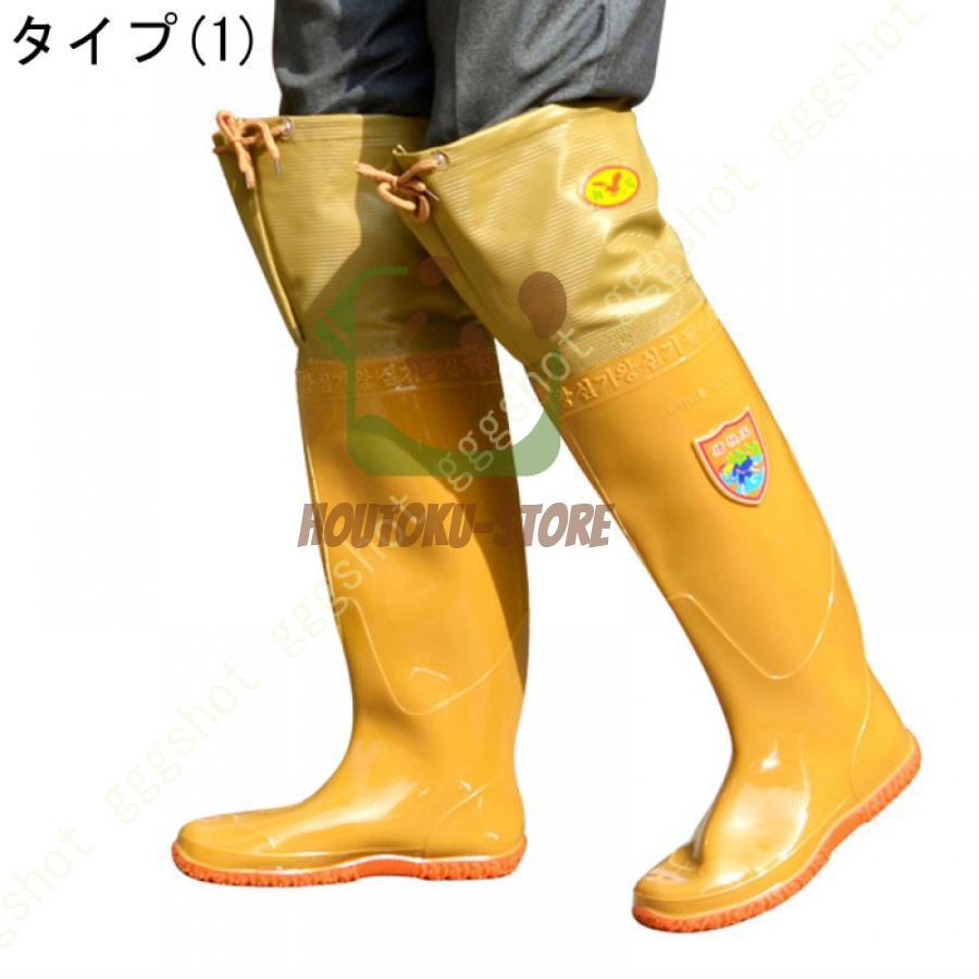レインブーツ 釣り 長靴 ロング おしゃれ 農業長靴 防水 防滑