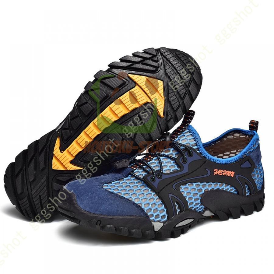 ハイキングシリーズ メンズ靴 靴 シューズ 3E 4E アウトドアシューズ 大きいサイズ ハイキング 軽登山 ローカット ゴムソール 滑り止め ウォーキングシューズ｜houtoku-store｜19