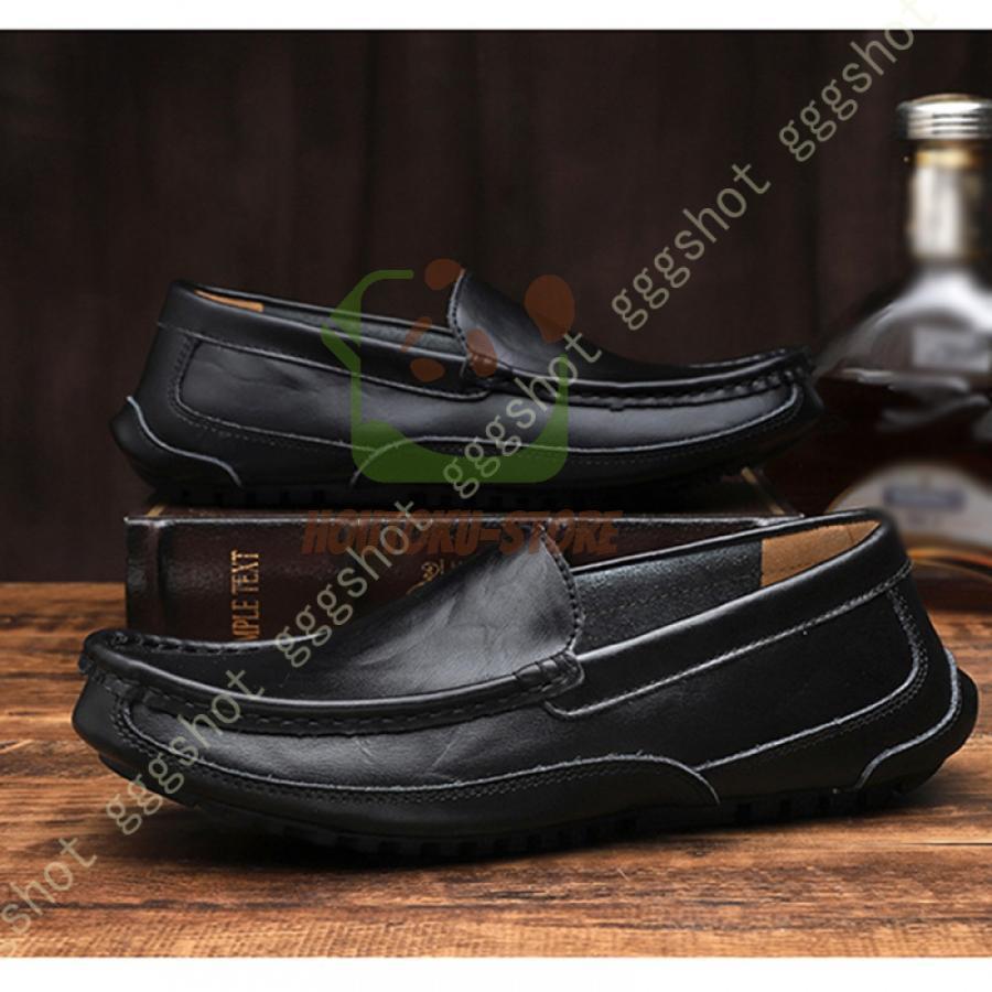 CESARE PACIOTTI 27.5 ビットローファー スリップオン 茶 - 靴 CESARE PACIOTTI 27.5 ビットローファー スリップオン 茶 - 靴