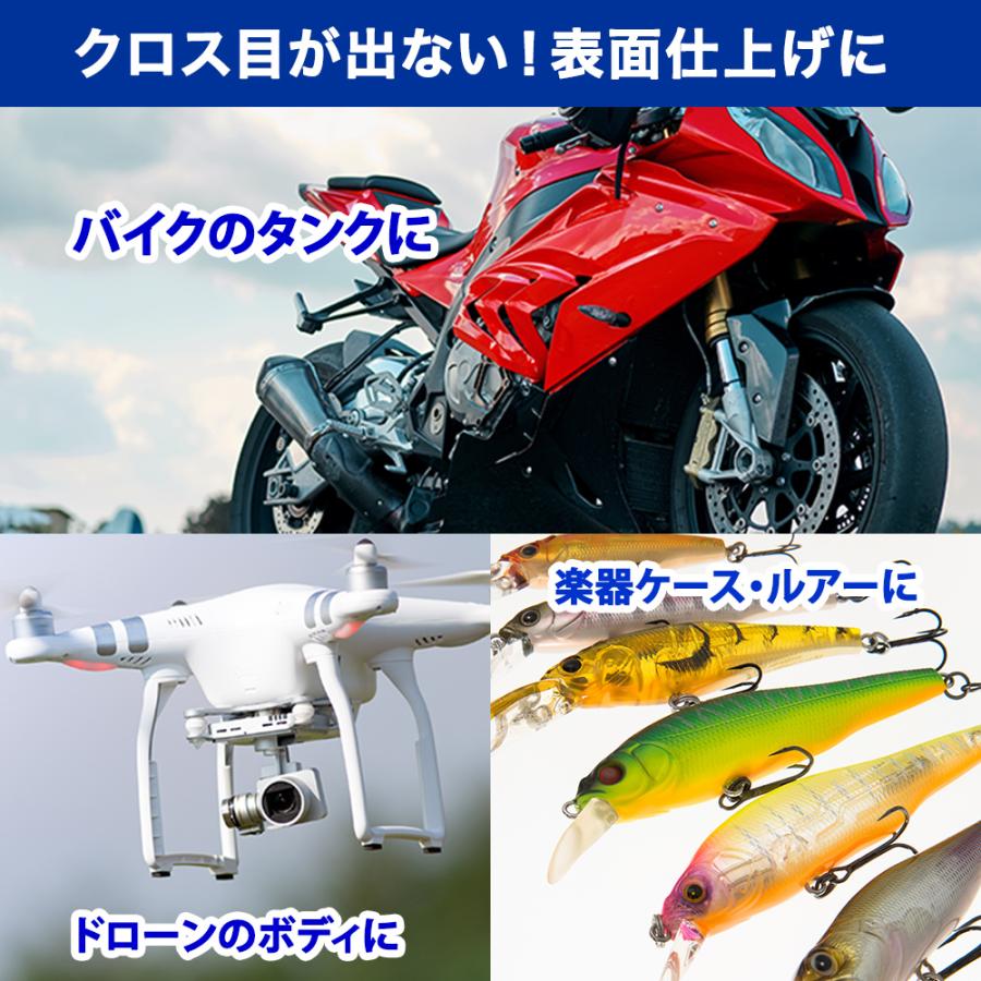 FRP用 ガラスクロス #100 1m×5m/FRP 樹脂 補修 : PROST株式会社 - 通販 
