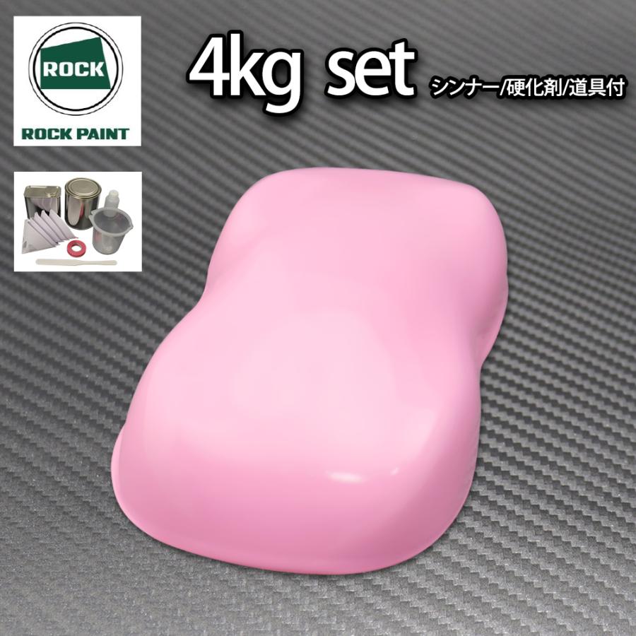 ロック パナロック ライトピンク 4kgセット/2液 ウレタン ロック