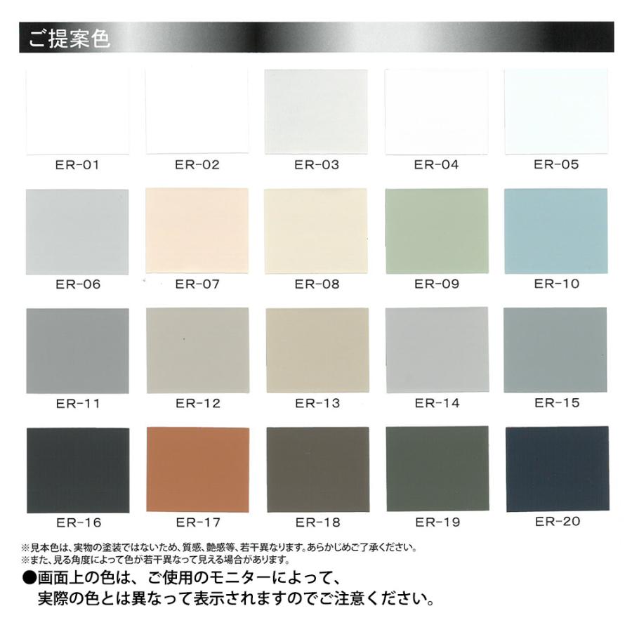 ユーロテックス 濃色 15kg【メーカー直送便/代引不可】水谷 ユーロテックス 濃色 15kg【メーカー直送便/代引不可】水谷