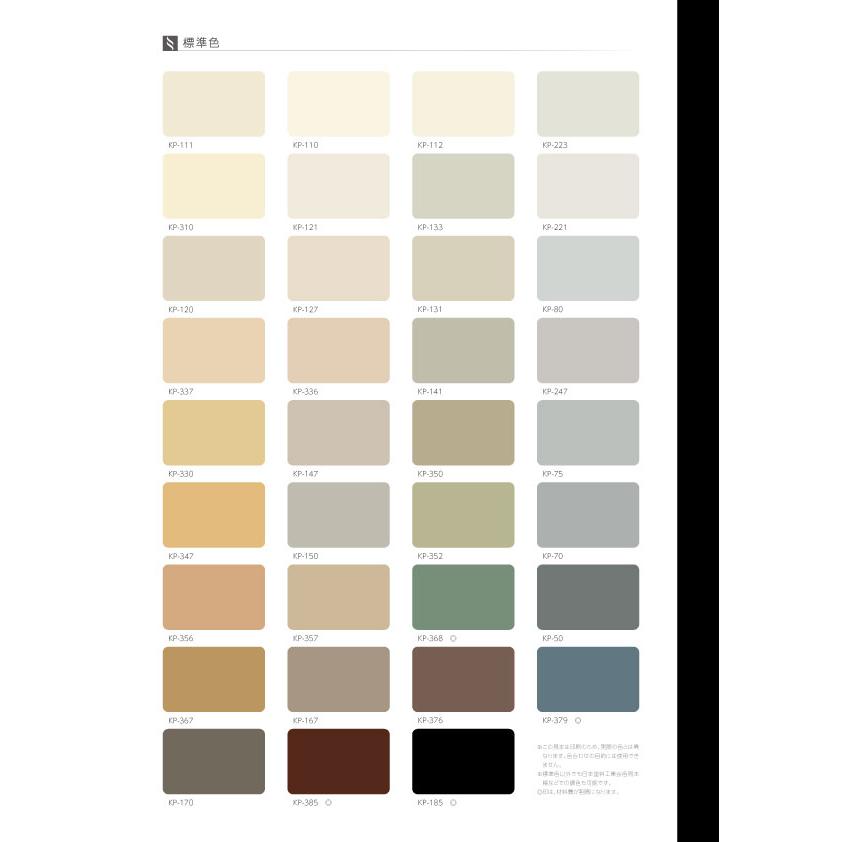 【専用出品】TO BE KANSAI COLOR 仮予約】PRE-ORDER - 【ダットサン 240Z (国内流通版/裏面日本語