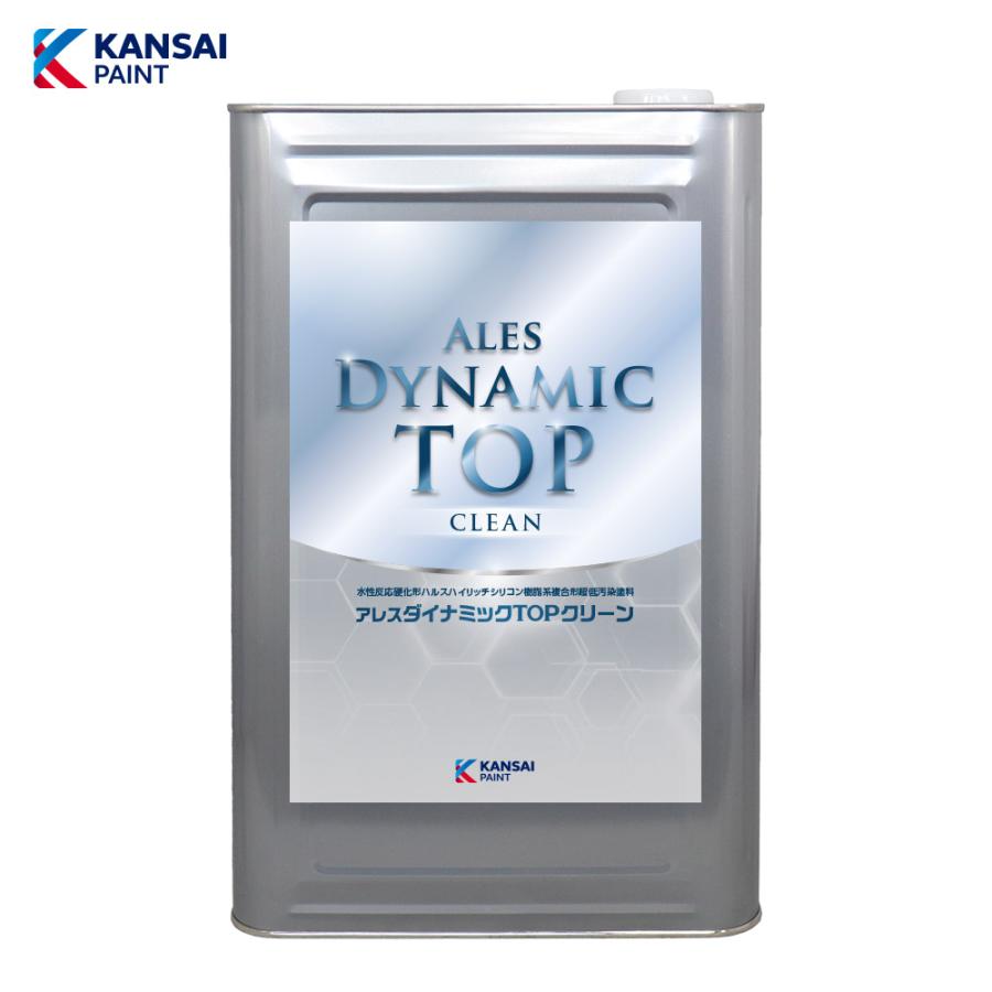 関西ペイント　カンペ　アレスダイナミックTOP 関西ペイント アレスダイナミックTOP 提案色 15Kg ダイナミックトップ