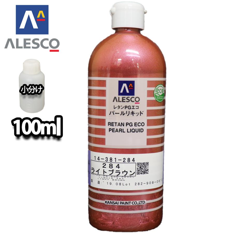 レタンPGエコパールリキッド 関西ペイント レタンPGエコ パール リキッド #247 ブライト