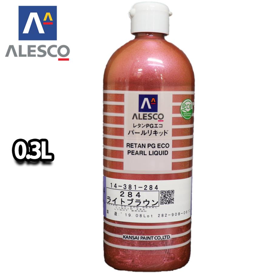 じ*ん様 No.1044②　カンペ　パールリキッド　＃286　300ml No.1044①カンペパールリキッド＃286300ml