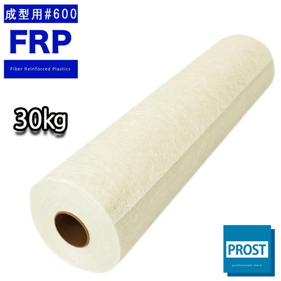 FRP成型用ガラスマット#600 30kg 50m FRP樹脂 補修 : PROST株式会社 