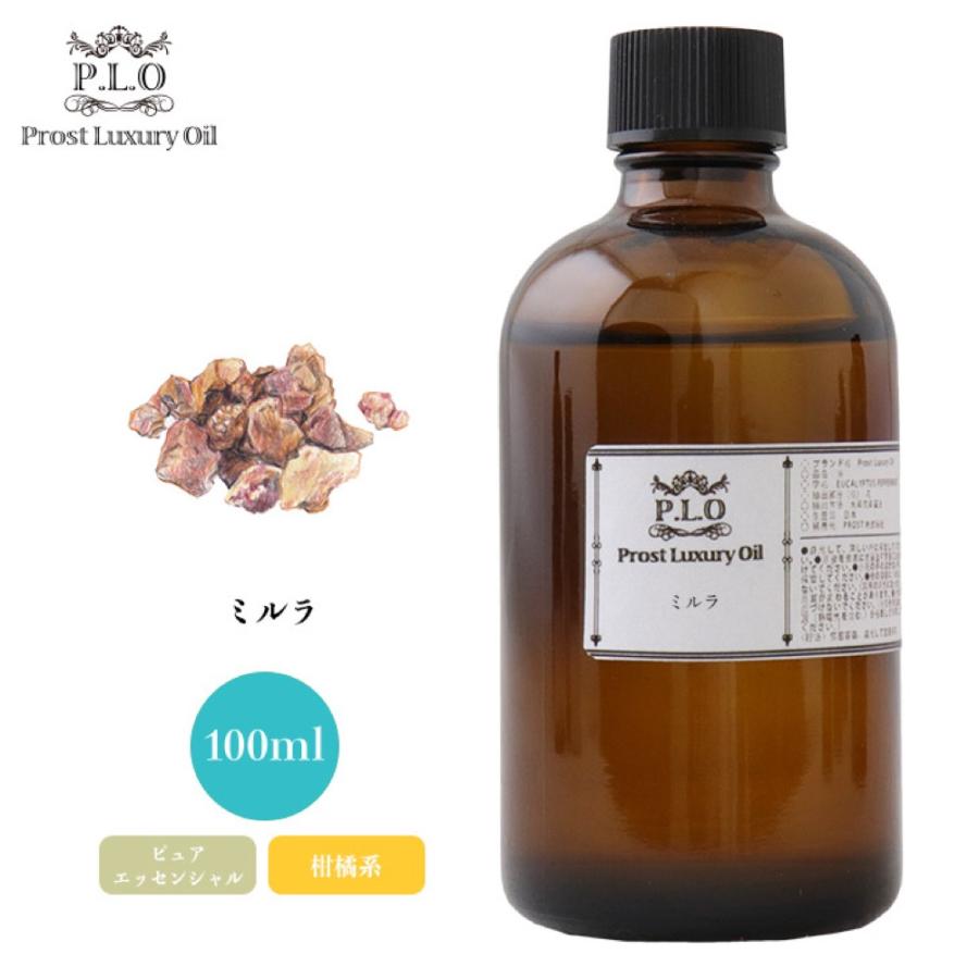 エッセンシャルオイル ppp Prost Luxury Oil ミルラ 100ml ピュア エッセンシャルオイル アロマ