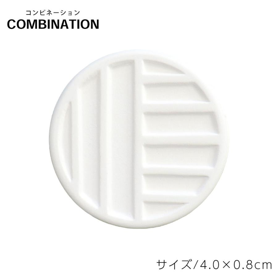 アロマストーン COMBINATION/ストーン アロマ エッセンシャルオイル