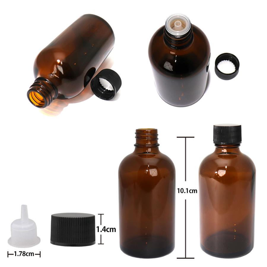 遮光瓶 80ml 黒キャップ、ドロッパー付き 1本/遮光瓶 コスメ アロマ