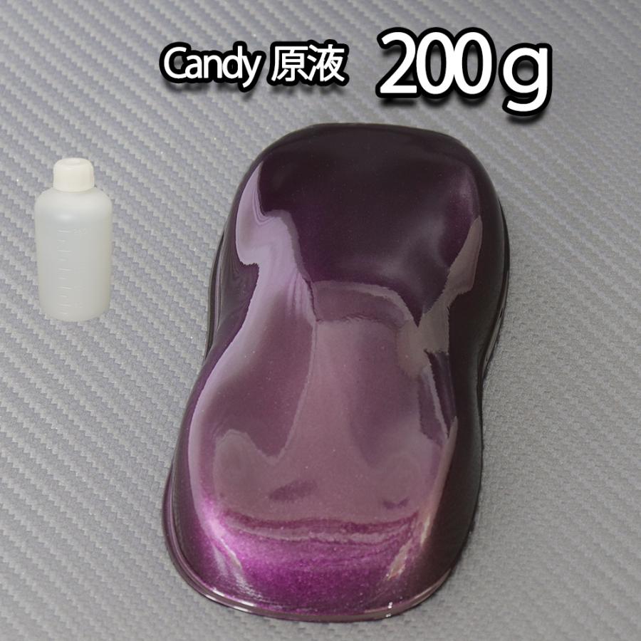 4kg調色対応】濃縮 キャンディーカラー 原液 ディープパープル 200g