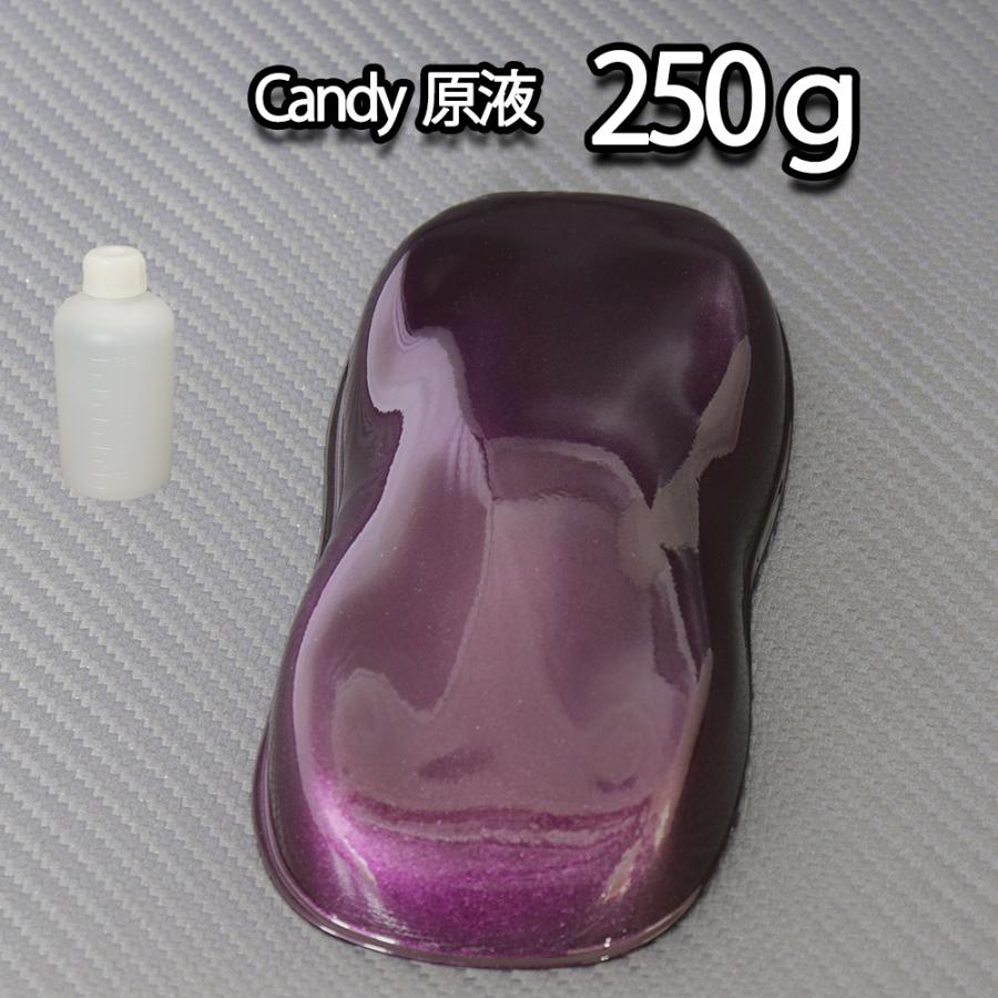 5kg調色対応】濃縮 キャンディーカラー 原液 ディープパープル 250g