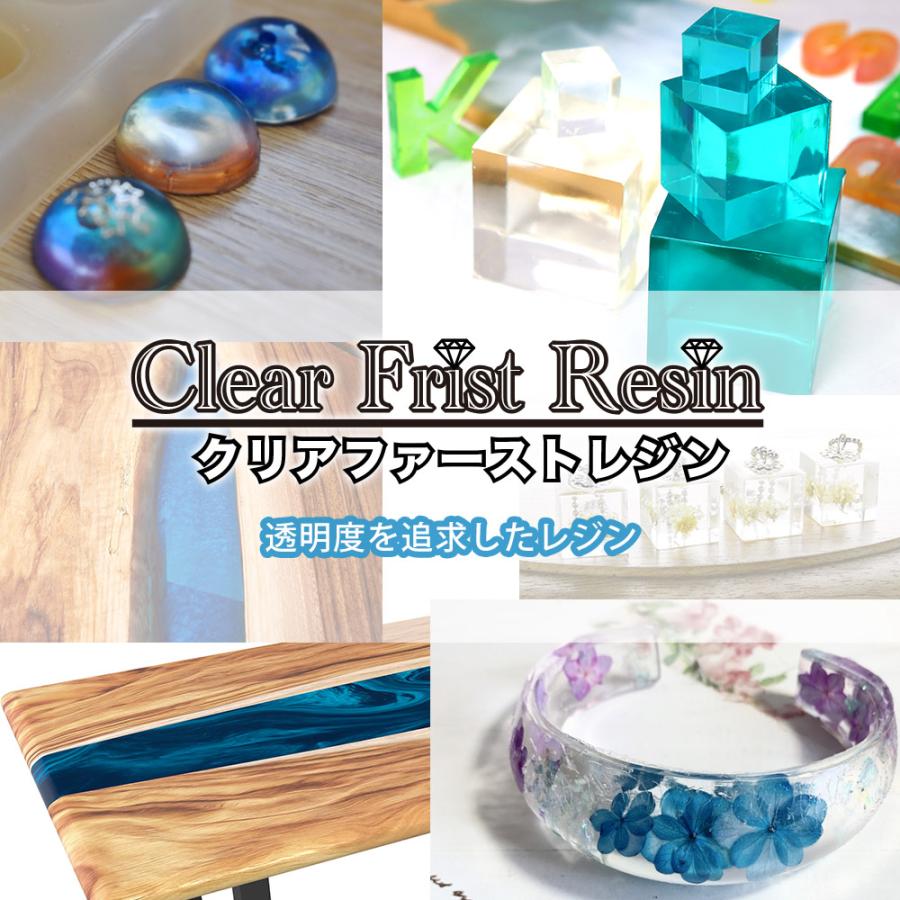 超高透明 エポキシ樹脂 クリアファーストレジン 100gセット 2液性 レジン アクセサリー リバーテーブル 低粘度 高難黄変 低収縮｜houtoku｜02