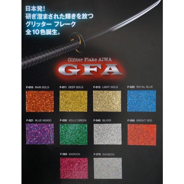 GFA グリッター フレーク ブライトレッド 10g / ラメ カスタム