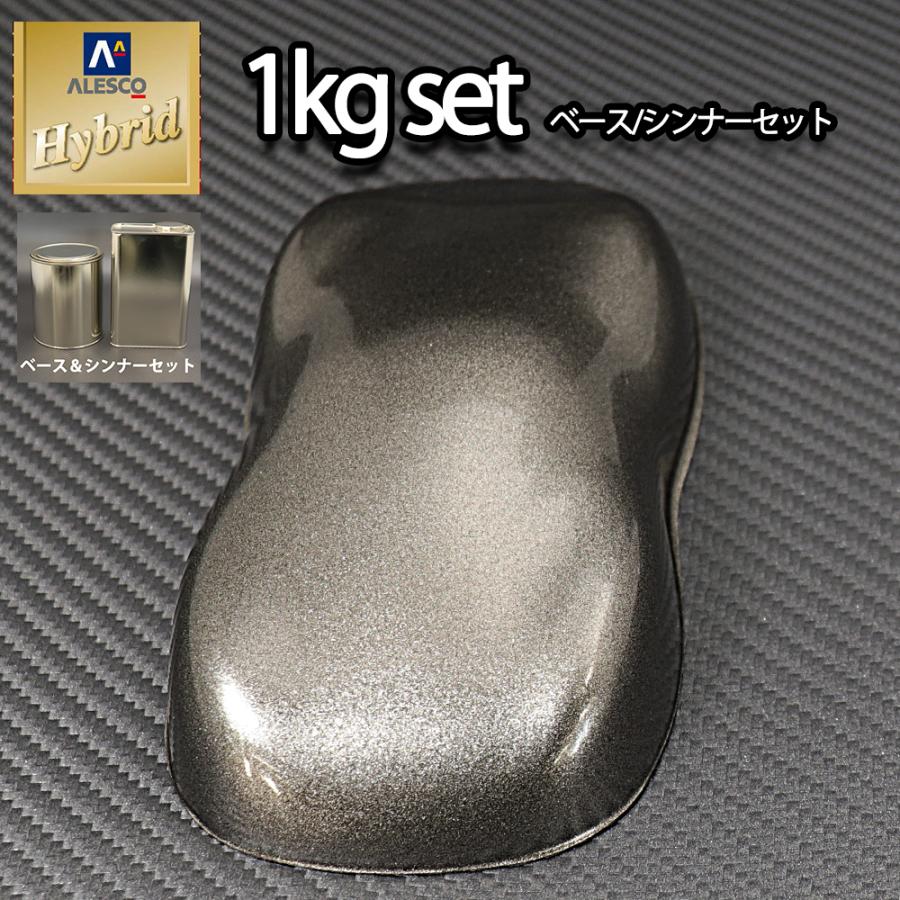 コスト削減に！レタンPG ハイブリッド エコ 超極粗目 ガンメタリック