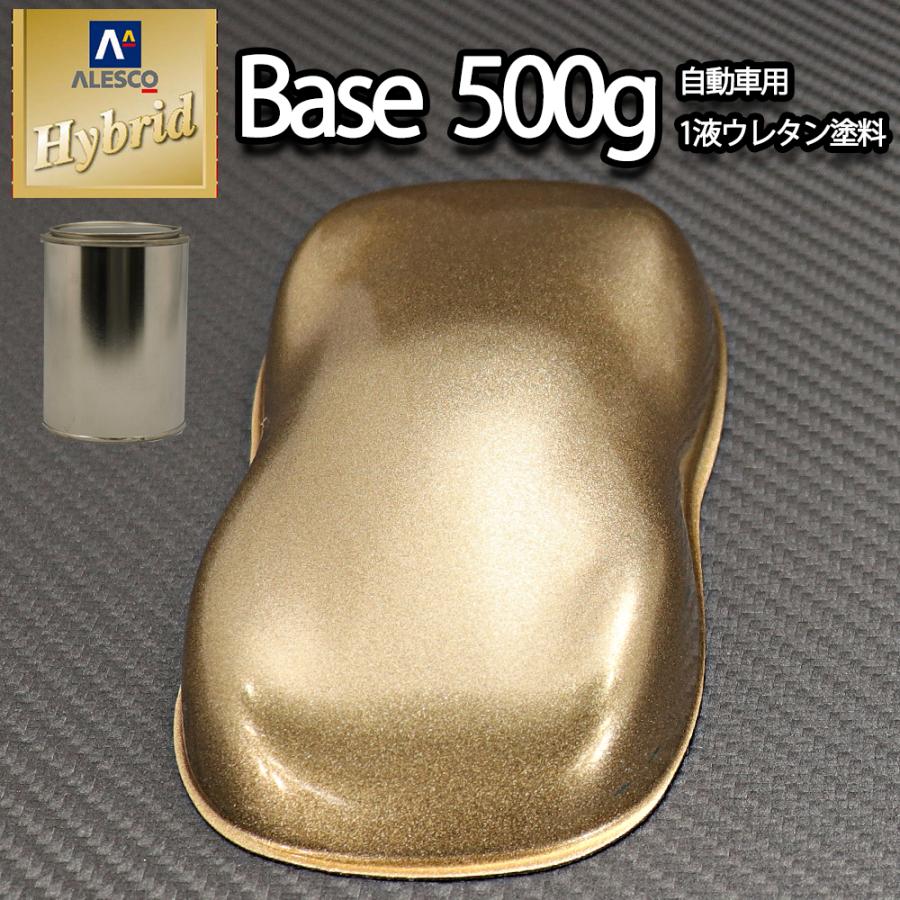 コスト削減に！レタンPG ハイブリッド エコ 超極粗目 ゴールド 