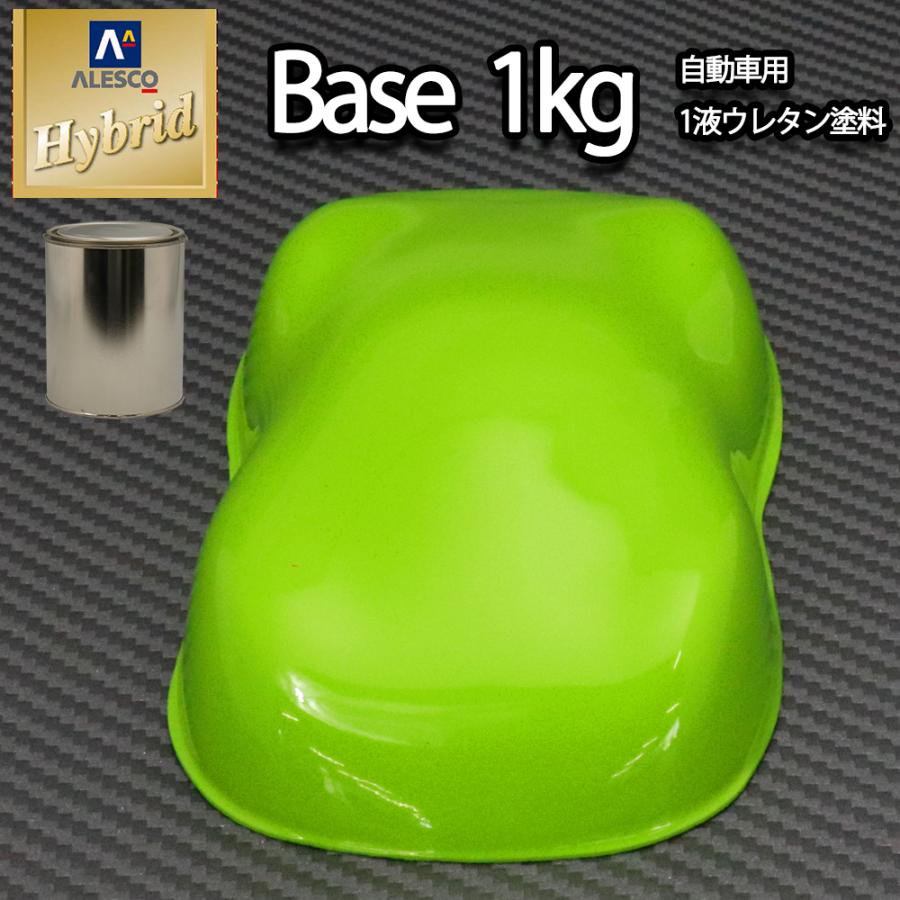 コスト削減に！レタンPG ハイブリッド エコ ライム グリーン 1kg