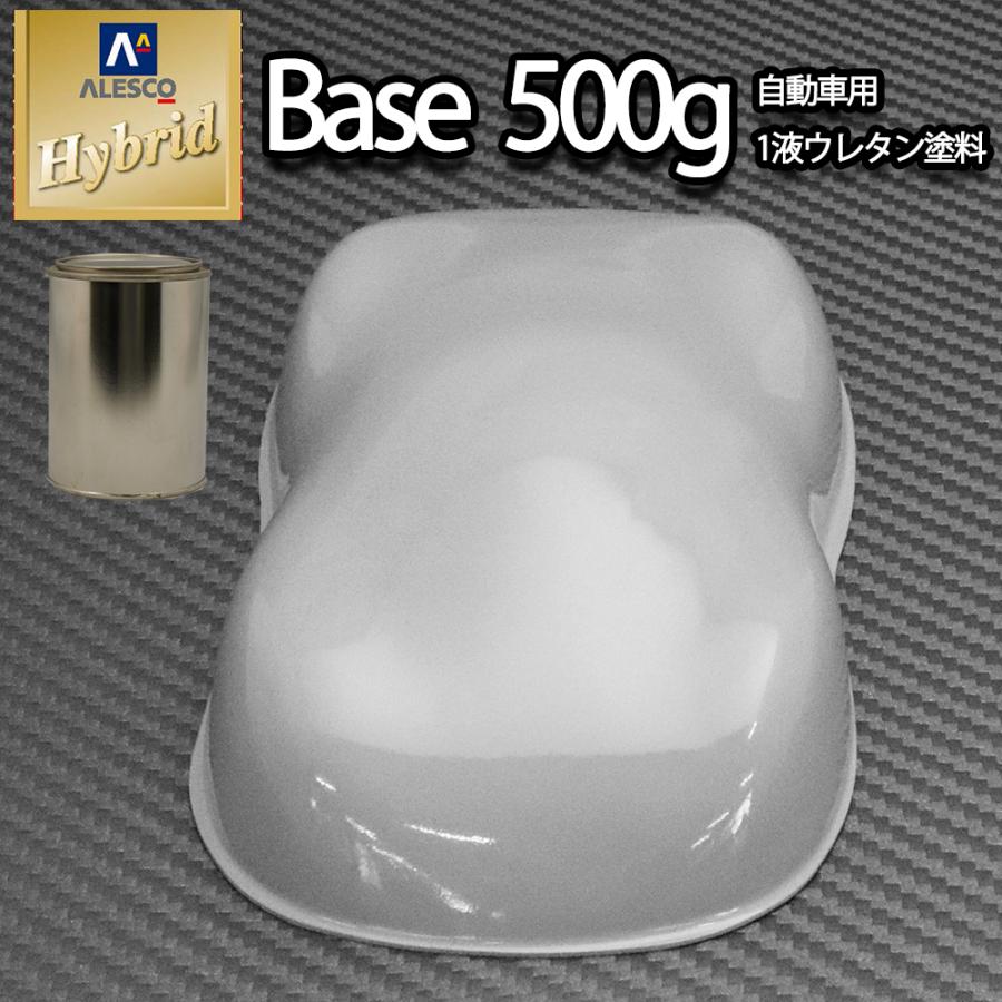 コスト削減に！レタンPG ハイブリッド エコ ライト グレー 500g/自動車